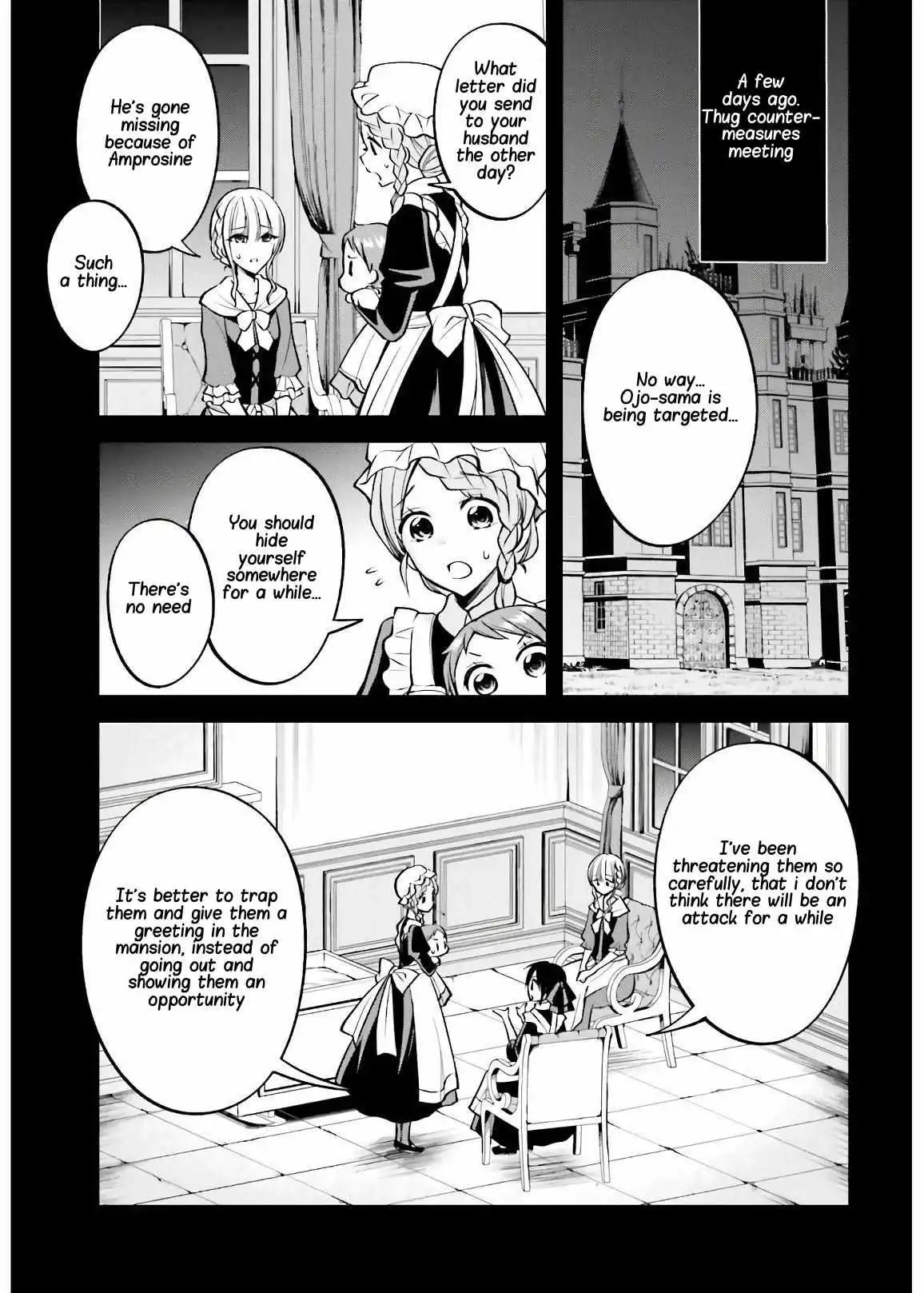 The Villainess Who Has Been Killed 108 Times [ALL CHAPTERS] Chapter 4 9